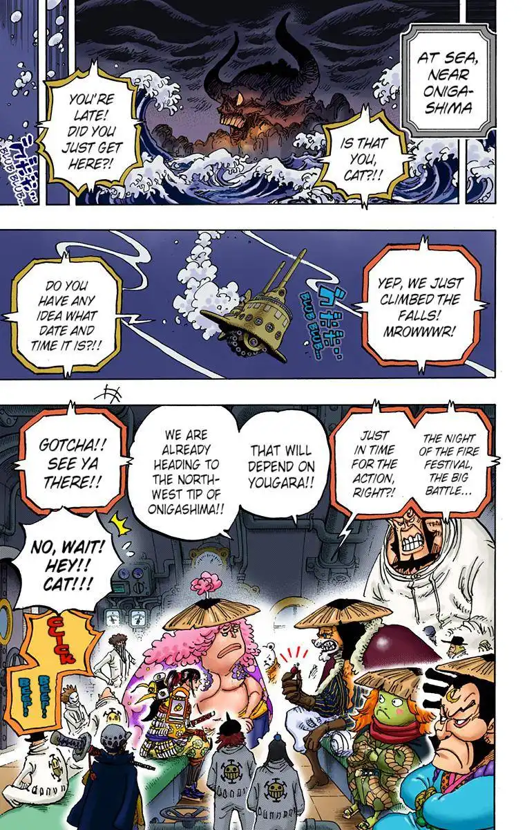 One Piece - Digital Colored Comics Chapter 982 9